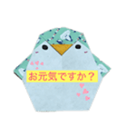 ペンギン敬語スタンプ（個別スタンプ：20）