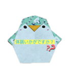 ペンギン敬語スタンプ（個別スタンプ：21）