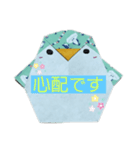 ペンギン敬語スタンプ（個別スタンプ：23）