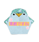 ペンギン敬語スタンプ（個別スタンプ：26）