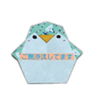 ペンギン敬語スタンプ（個別スタンプ：29）