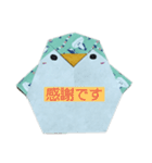 ペンギン敬語スタンプ（個別スタンプ：31）