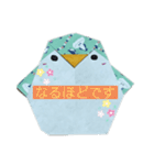 ペンギン敬語スタンプ（個別スタンプ：32）