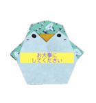 ペンギン敬語スタンプ（個別スタンプ：34）