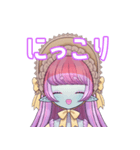 塔野フキスタンプ（個別スタンプ：4）