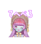 塔野フキスタンプ（個別スタンプ：5）