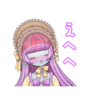 塔野フキスタンプ（個別スタンプ：6）