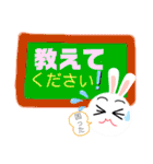 農園の仲良し仲間（個別スタンプ：7）