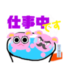 農園の仲良し仲間（個別スタンプ：10）