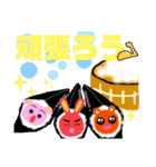 農園の仲良し仲間（個別スタンプ：25）