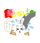 農園の仲良し仲間（個別スタンプ：27）