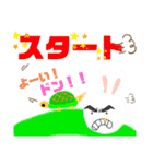 農園の仲良し仲間（個別スタンプ：28）