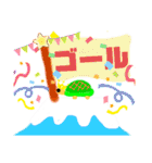 農園の仲良し仲間（個別スタンプ：29）