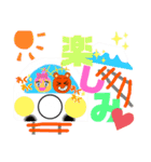 農園の仲良し仲間（個別スタンプ：35）