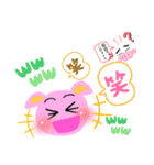 農園の仲良し仲間（個別スタンプ：36）