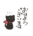 はいからちゃんと書生くん（個別スタンプ：2）