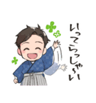 はいからちゃんと書生くん（個別スタンプ：5）