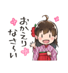 はいからちゃんと書生くん（個別スタンプ：6）