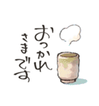 はいからちゃんと書生くん（個別スタンプ：7）
