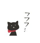 はいからちゃんと書生くん（個別スタンプ：13）