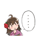 はいからちゃんと書生くん（個別スタンプ：18）