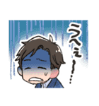 はいからちゃんと書生くん（個別スタンプ：20）