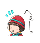 はいからちゃんと書生くん（個別スタンプ：21）