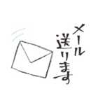 はいからちゃんと書生くん（個別スタンプ：27）