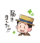 はいからちゃんと書生くん（個別スタンプ：28）