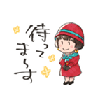 はいからちゃんと書生くん（個別スタンプ：31）