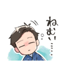はいからちゃんと書生くん（個別スタンプ：33）