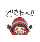 はいからちゃんと書生くん（個別スタンプ：34）