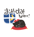 はいからちゃんと書生くん（個別スタンプ：39）