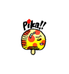 毒きのこん（個別スタンプ：8）