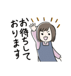 今日のごはん何にする？（個別スタンプ：4）