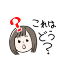 今日のごはん何にする？（個別スタンプ：6）