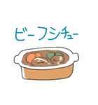 今日のごはん何にする？（個別スタンプ：20）