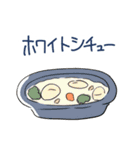 今日のごはん何にする？（個別スタンプ：21）