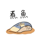 今日のごはん何にする？（個別スタンプ：26）