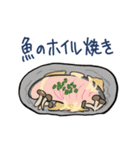 今日のごはん何にする？（個別スタンプ：33）