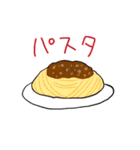 今日のごはん何にする？（個別スタンプ：37）