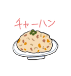 今日のごはん何にする？（個別スタンプ：38）