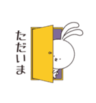 うーさうさ（個別スタンプ：9）