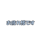 転がる！！あいさつスタンプ（個別スタンプ：11）