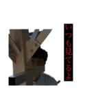 Forever_toa   vol.6（個別スタンプ：2）