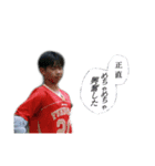 Forever_toa   vol.6（個別スタンプ：40）