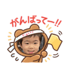ちびミツ＆ニャンズ（個別スタンプ：8）