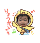 ちびミツ＆ニャンズ（個別スタンプ：13）
