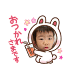 ちびミツ＆ニャンズ（個別スタンプ：18）