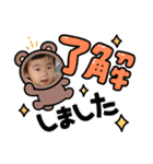 ちびミツ＆ニャンズ（個別スタンプ：19）